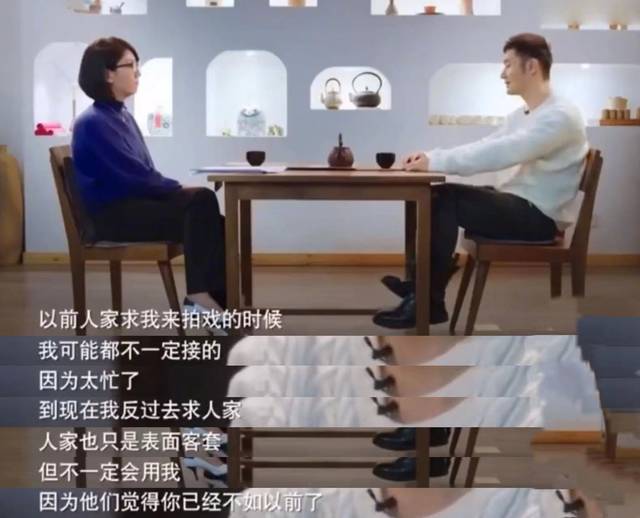 黄晓明|演员黄晓明:和曾经以为是命中注定的杨颖分开后,过得如何了?