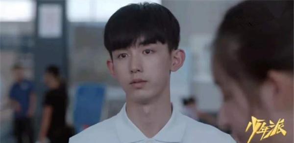 林妙妙|少年派:钱三一给林妙妙发红包的数额已经表白,可惜妙妙不懂!