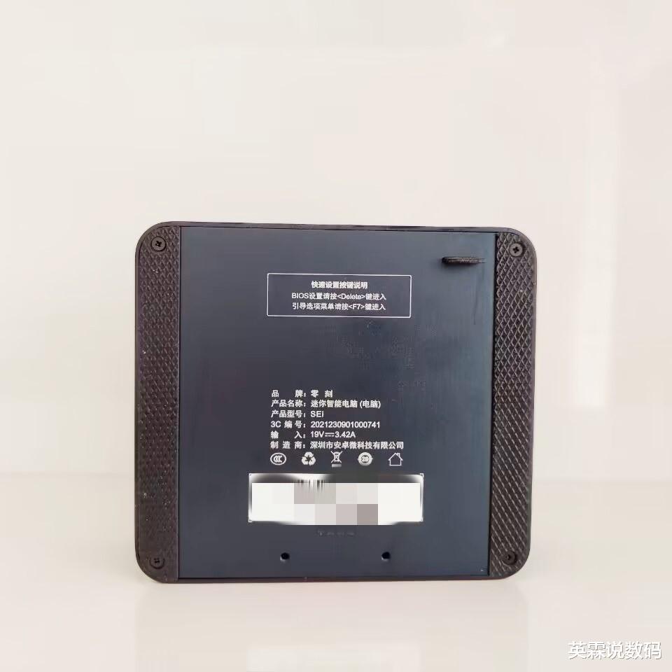 微软|台式机一定比mini主机强?用了零刻SEi 10便知分晓