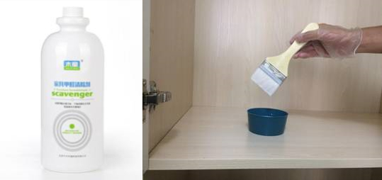 家具甲醛怎么除更彻底?