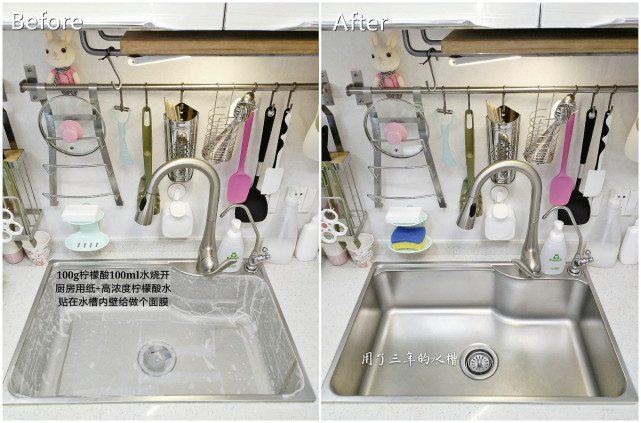 如果你不是勤快人，装修时需注意这12处，将来家务活能少一半