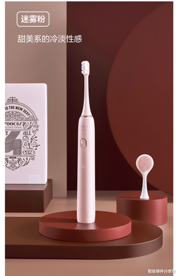 相机|盘点电动牙刷十大品牌排名 揭秘电动牙刷哪个牌子好？