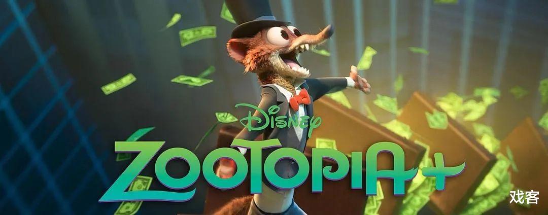 豆瓣|《疯狂动物城》惊喜售后,豆瓣8.7可不是情怀分