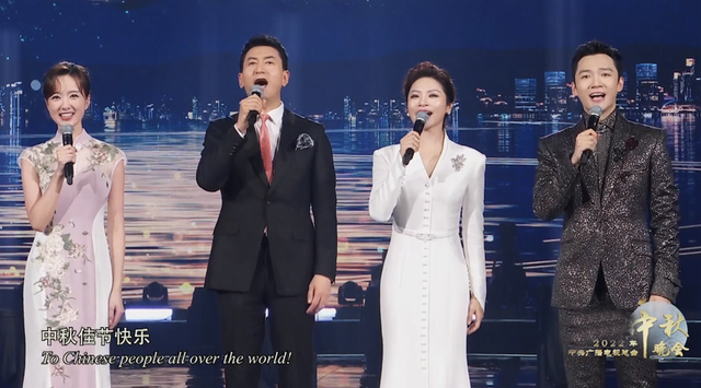 央视|中秋晚会收视出炉:周冬雨王一博合唱创整晚峰值,央视断崖式第一