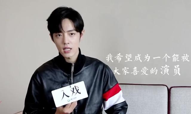 肖战|一米多的距离看肖战，生图下的他长这样，网友的评价很真实！