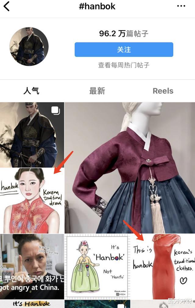 金请夏|再顶流，这回也该凉了吧？