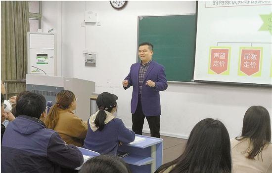 教师|体制内也不吃香了?3大岗位或将调整为“合同工”,看看都有谁