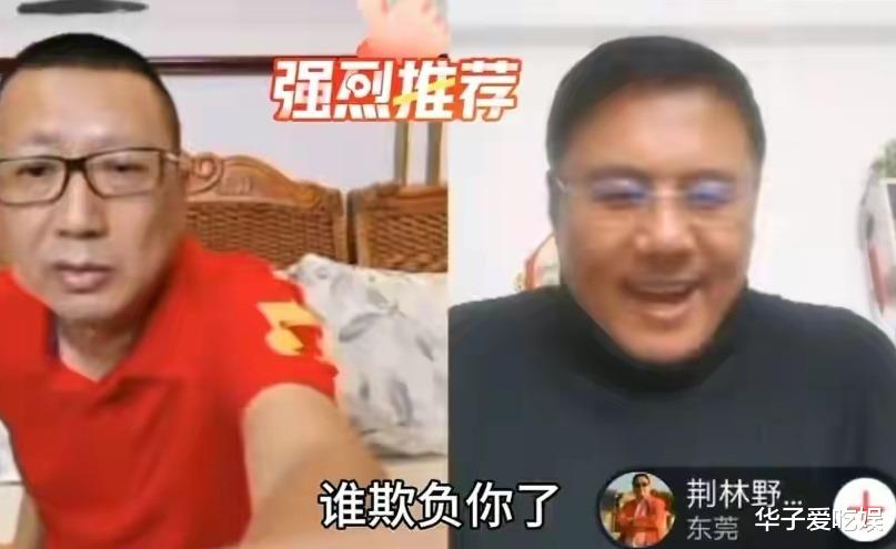 萌妹子|荆林野开直播,称陈寒柏促成自己拜师侯耀文,网友建议投奔郭德纲