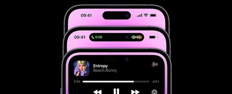 iPhone|灵动岛只用3年!曝iPhone16Pro将采用居中单打孔屏,果粉梦想成真
