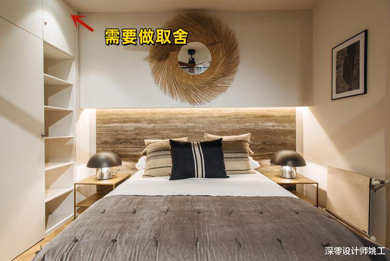 定制柜做丑了，不是没有原因的，很可能装修时“3条线”没做到位