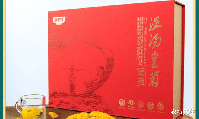 硒元素很重要,秋天宁可少吃鱼肉,也要多吃3种“富硒”食物