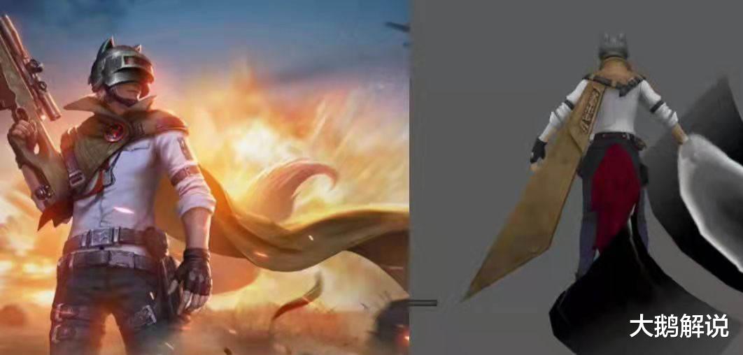 百里守约|四大发明系列皮肤曝光,百里守约吃鸡模型帅哭,甄姬特效优化美哭