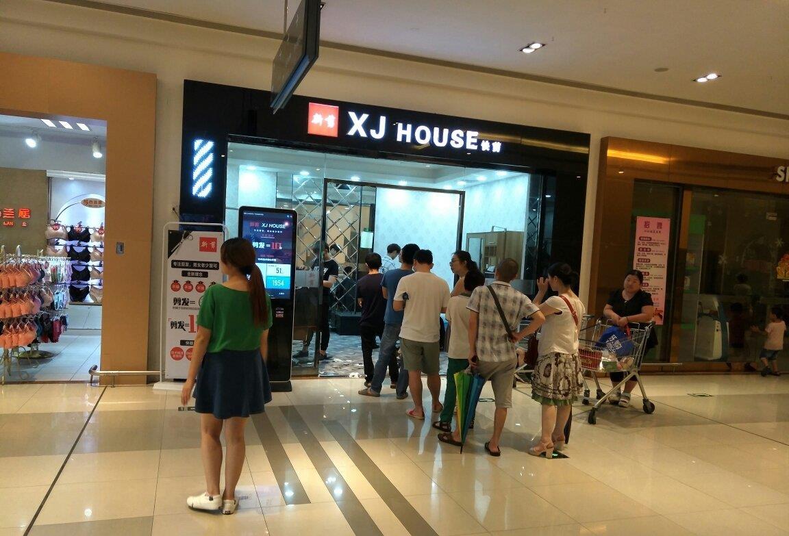 为什么“10元快剪”越开越多,靠什么挣钱?你消费过吗?