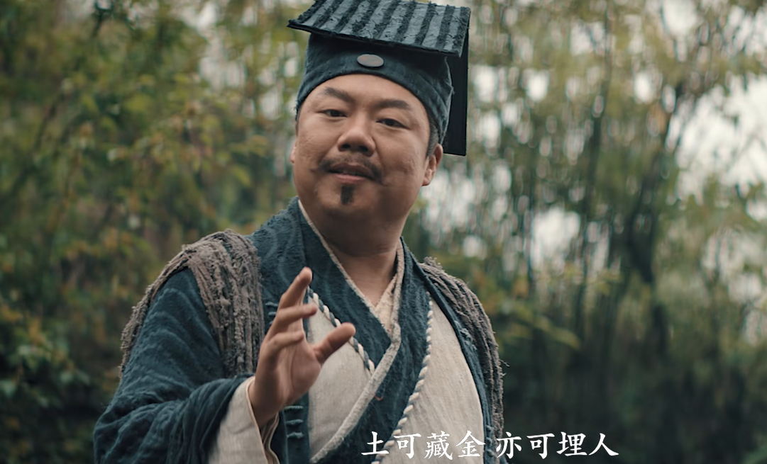 姜超|开播1天，冲到榜单第一，盗墓片有王牌了？姜超令观众成功入坑！