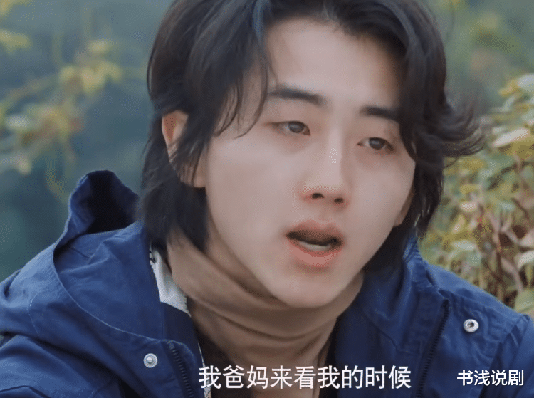 豆瓣|挨打越真，演技越稳，“大力娇”新剧上线，猛收豆瓣五星好评！