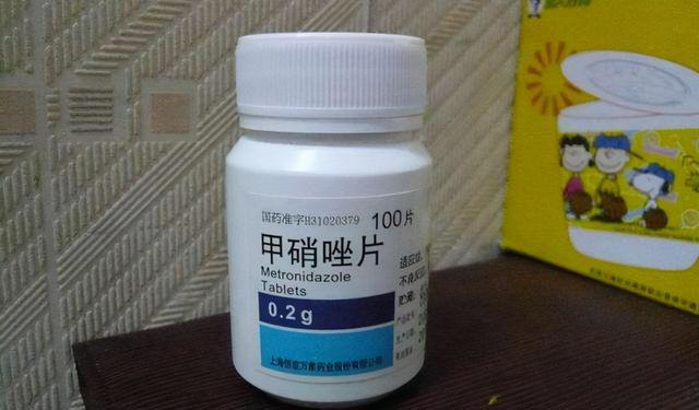 失眠|几块钱一瓶的甲硝唑，或能摆平这7种病，可能很多人还不清楚