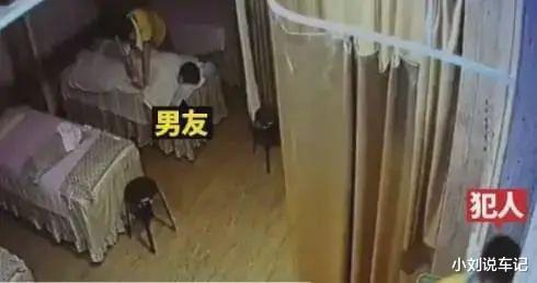 女友遭技师侵犯45分钟,身旁男友却未发觉!