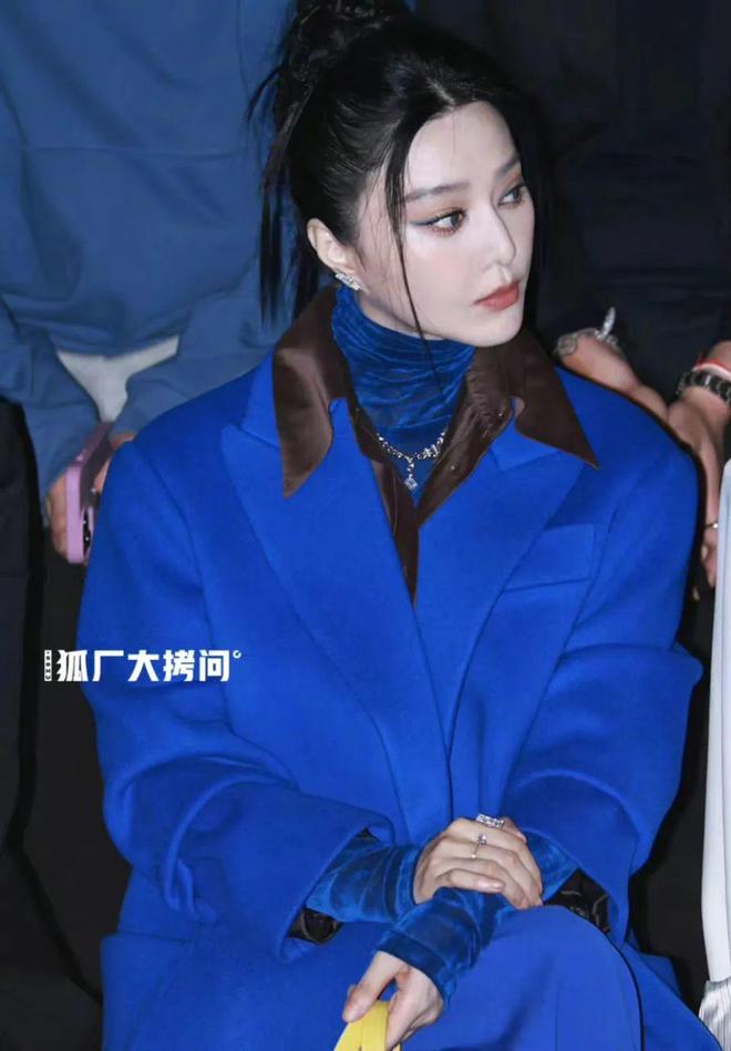 生图 凉凉五年,41岁范冰冰最新活动生图惨遭翻车,脸又肿又僵