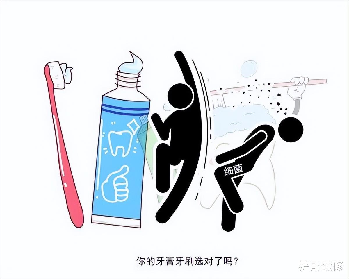 柿子|一张嘴就有臭味?刷牙漱口都不好用?教你两招,口气清新无异味