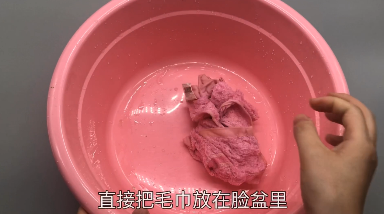 奉劝大家:不管多有钱,毛巾不要挂在这3个位置,早知道早受益