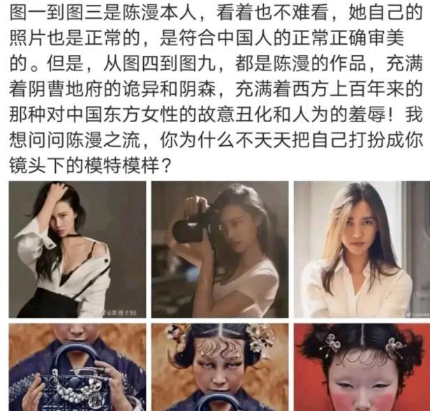 雄狮少年|“眯眯眼”事件后，《雄狮少年》网络上映，评分8.8口碑获惊天逆转