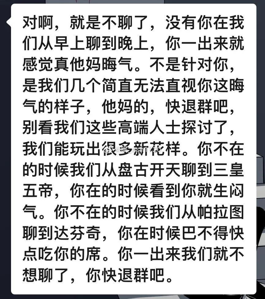 这阳台的风景真好看啊