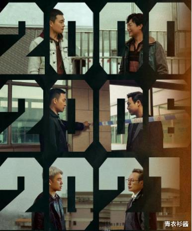 张译|未播先火!《狂飙》口碑与质感齐飞,张译不愧是内娱演技天花板