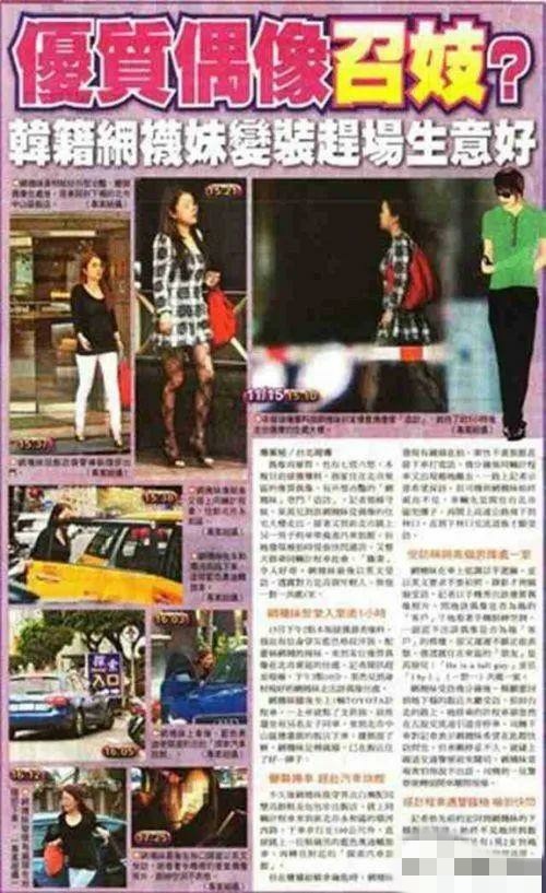 |5个月后，再看王力宏李靓蕾的婚姻，才明白他们离婚是最好的选择