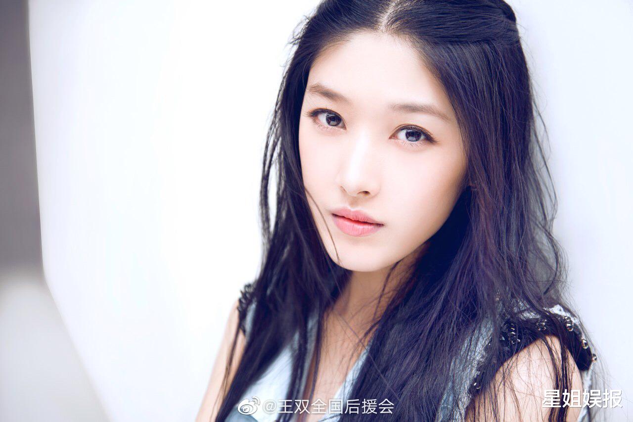 王双|王双：何晟铭表妹，合作过于正7次，还是《奈何boss要娶我》女主