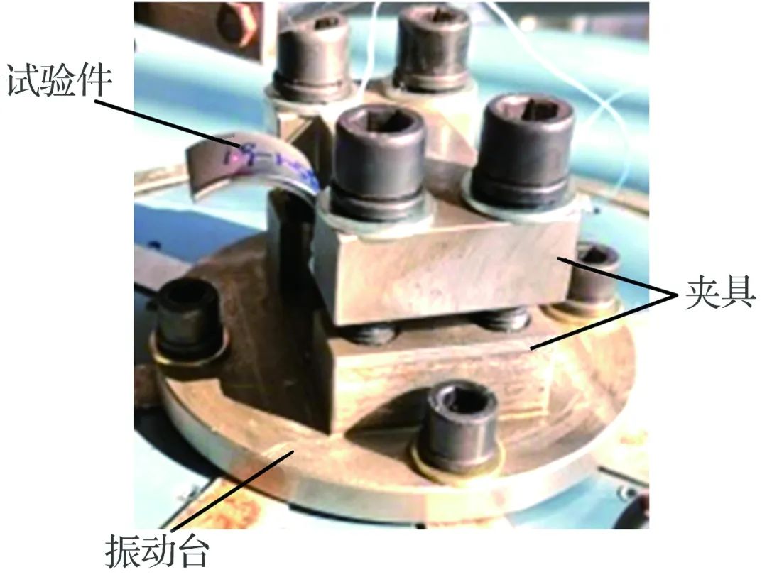 航空发动机高速轴承外圈开裂分析