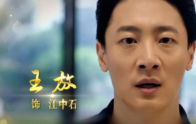 马藜|开播！又一部当代剧来袭！马藜领衔，国家一级演员助力