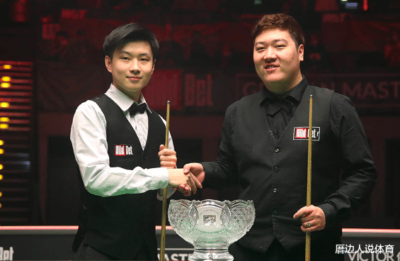 00后|曝中国00后斯诺克冠军将遭重判:禁赛数年 直接剥夺职业资格