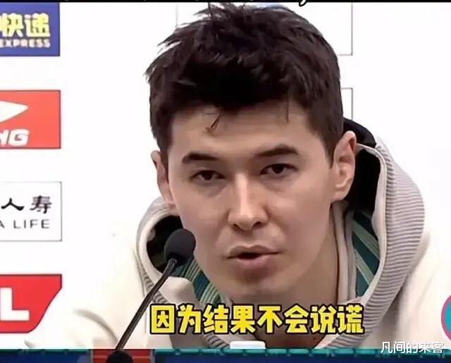 新疆男篮|新疆男篮谁在假装很努力