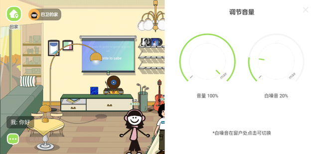 QQ音乐|QQ音乐和网易云,都变味了