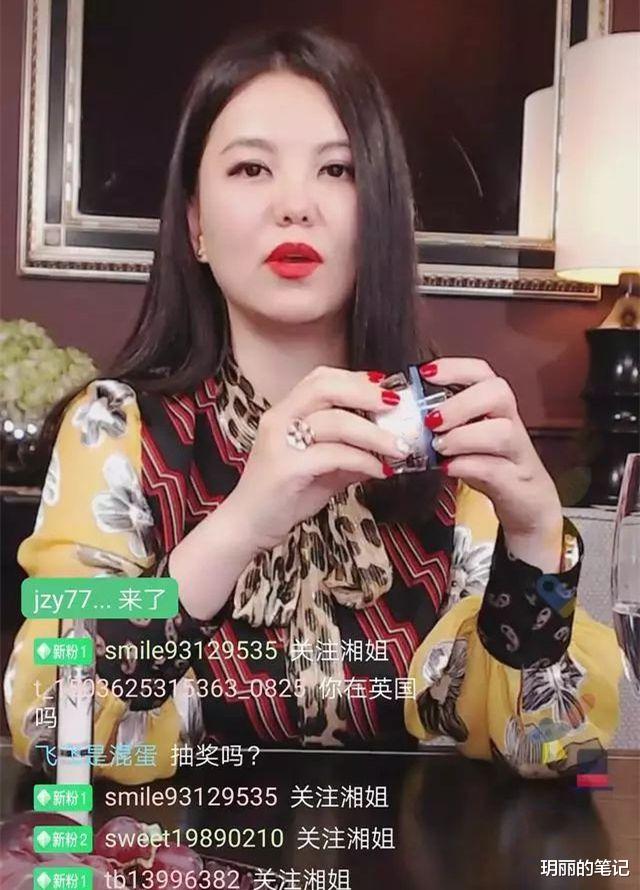 李湘|你眼中的过气演员，其实是商界大佬，这5位明星，个个身家过亿