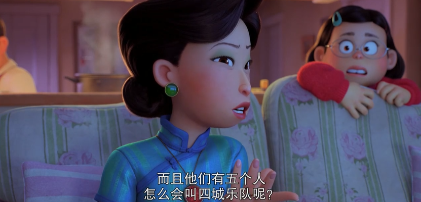 男团|又出爆款,这华人女导演好敢拍