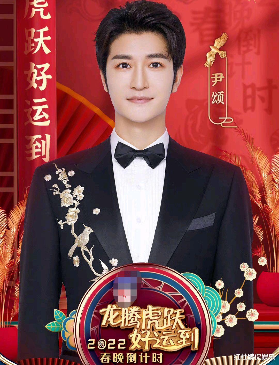 春晚|《春晚倒计时》8位主持人，其中张韬尹颂张舒越无缘央视虎年春晚