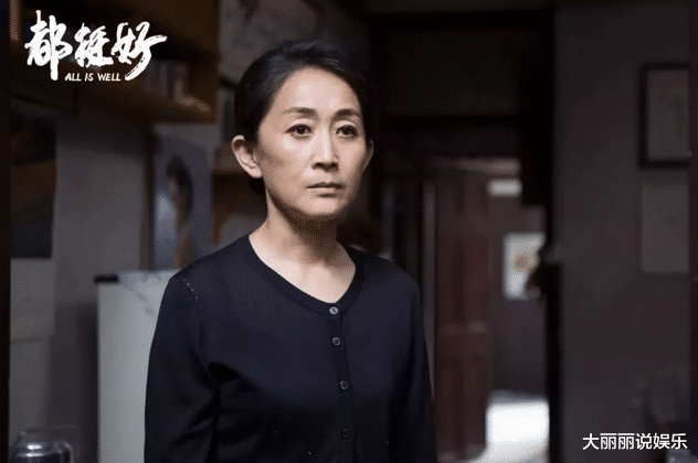 陈瑾|国家一级演员陈瑾:20年不吃米饭,与亲哥哥相约至今不婚不孕