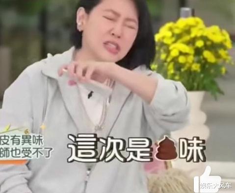小S|小S分享趣事惹人嫌，爆料工作人员评她油发排泄物味，网友：欠揍