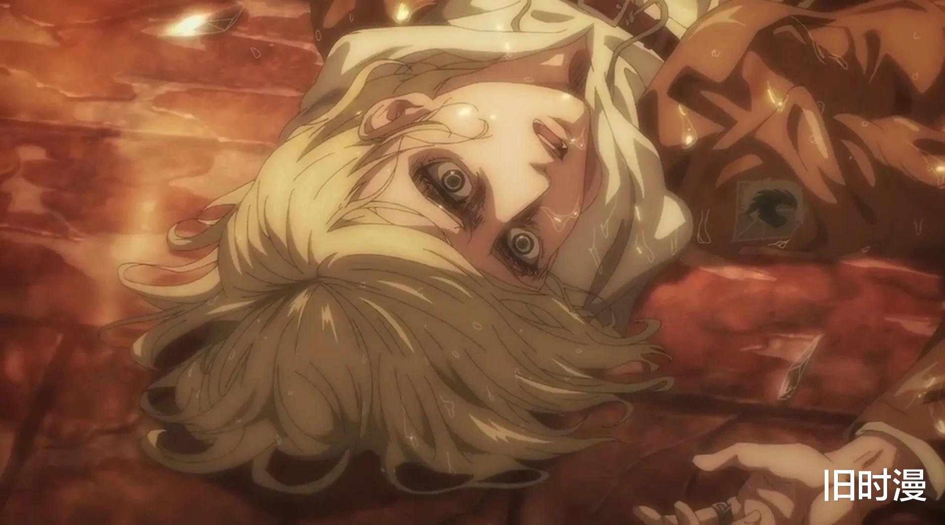 贾碧|巨人最终章06：贾碧要成白莲花了；士兵再次大战巨人；亚妮回来了