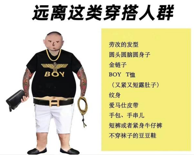 正能量|五个细节让我觉得唐山充满了正能量