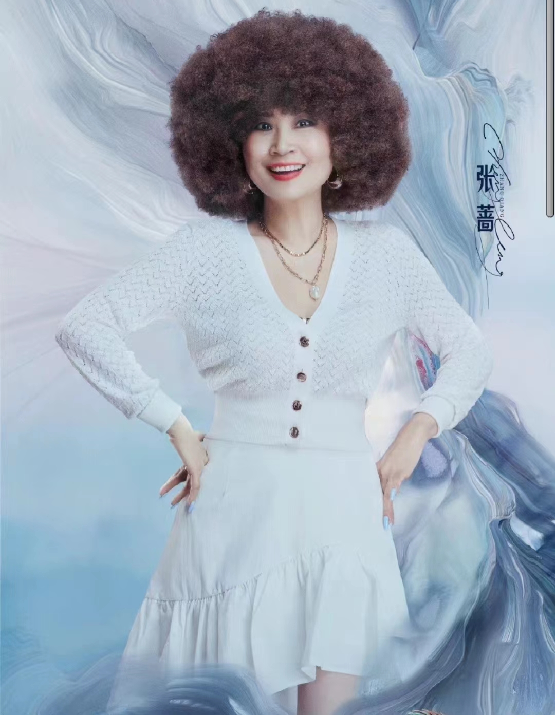 浪姐3|《浪姐3》首播：有人“胖若两人”，有人脸部变形认不出