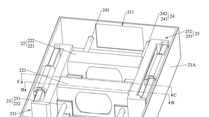 华为|华为影像技术再突破，新发明专利公布