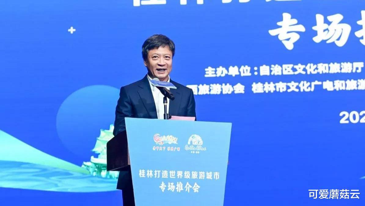 融创中国|又一家房地产商暴雷了！国内最大房地产公司融创连50亿都还不起了