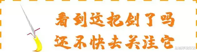 郭德纲|这10位相声演员出场费多少？栾云平40万一场，郭德纲一场100万？