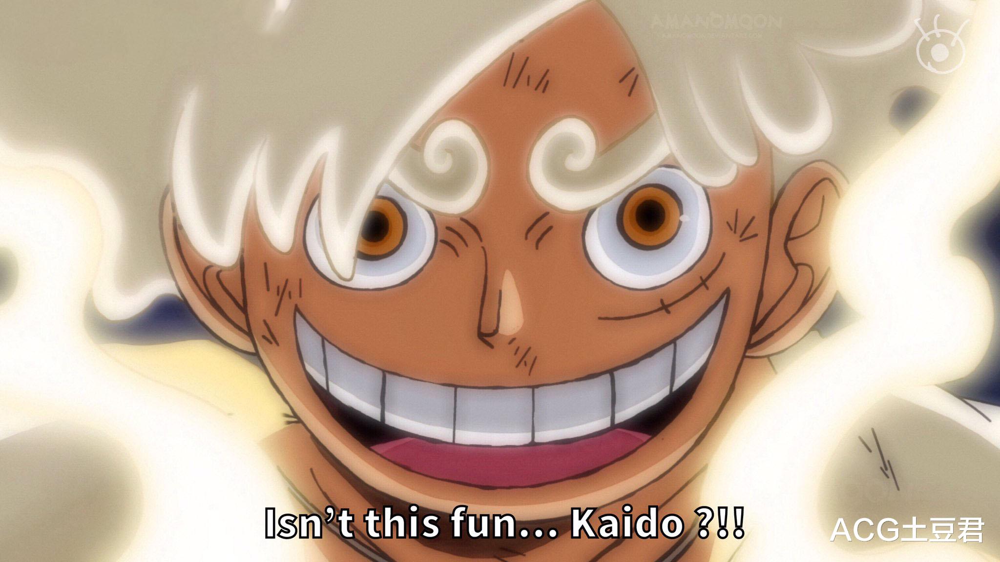 路飞|透支生命的恶魔果实觉醒,路飞再次启动,暗示了上一代觉醒的下场