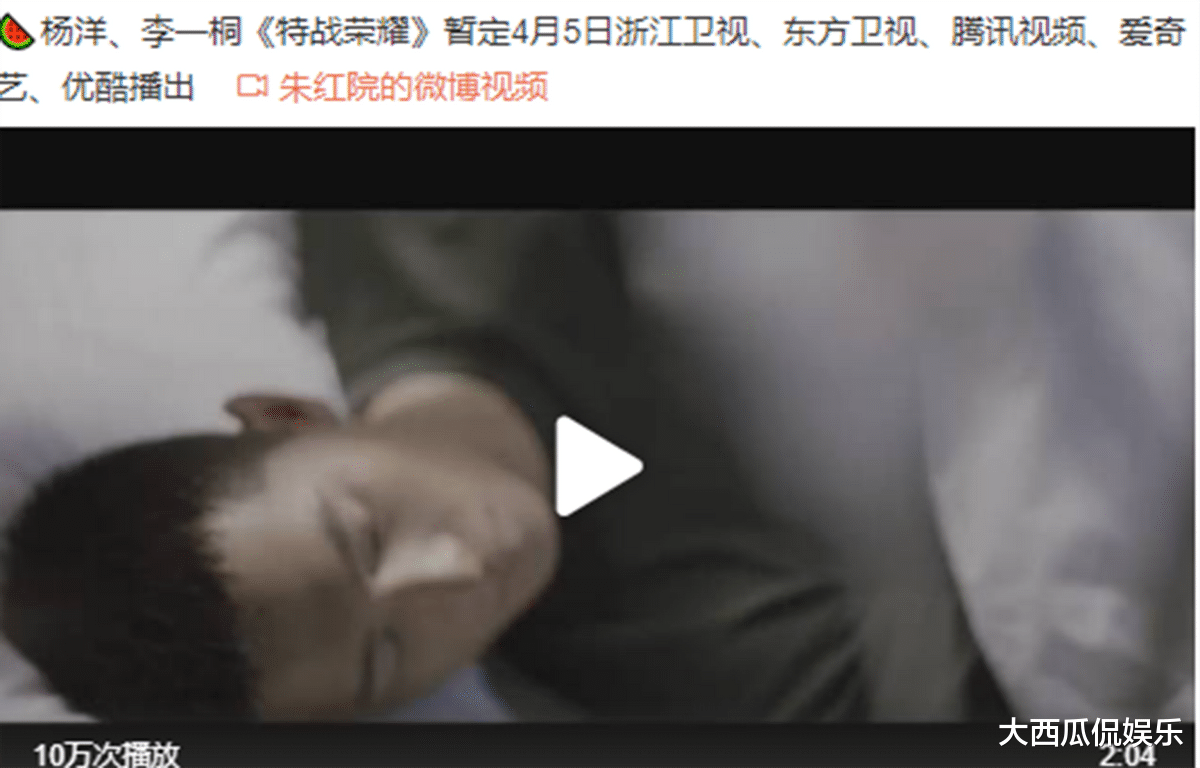 士兵突击|新一部军旅剧定档,男主实力不俗,能否超越《士兵突击》成经典?