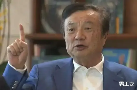 华为|任正非最新发声,要保证渡过未来三年危机,发生了什么?让华为如此身临大敌