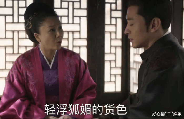 梁晗|知否：梁晗为何不敢休了墨兰呢？明明他是被骗婚的，不是吗？