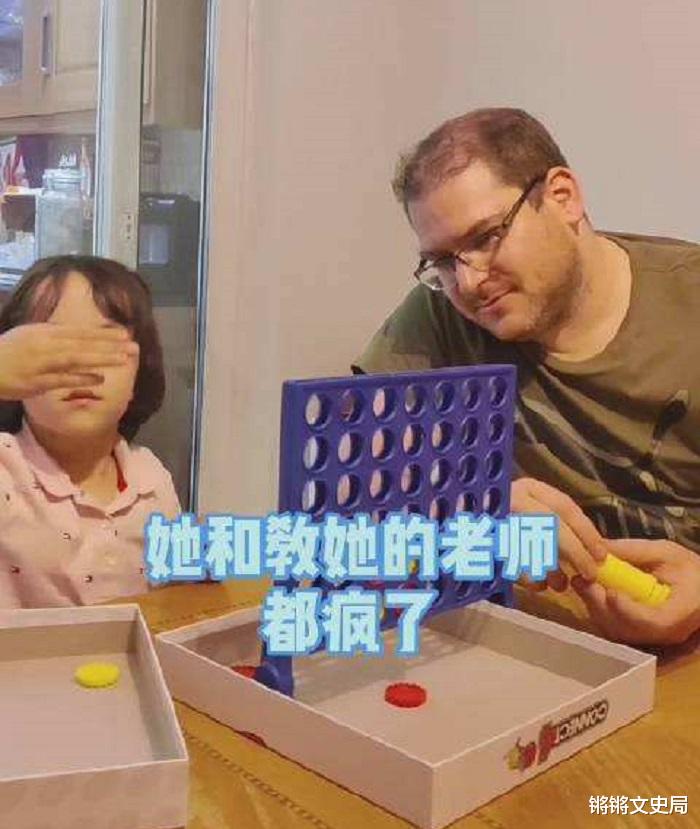 张踩铃|铁岭\石油公主\张踩铃:靠唠嗑成百万网红,怀二胎参加《奇葩说》